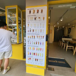 메가MGC커피 리뷰 사진
