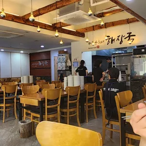 제주은희네해장국 리뷰 사진