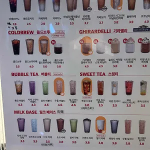 더리터 리뷰 사진