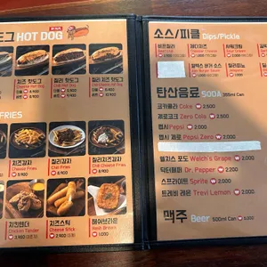알렉스 플레이스 리뷰 사진