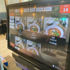 짬뽕지존 리뷰 사진