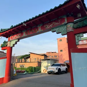 고등반점 리뷰 사진