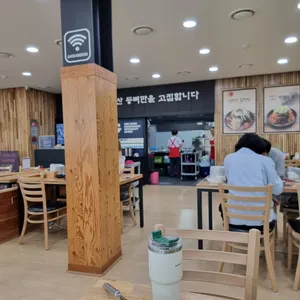 더본감자탕 리뷰 사진