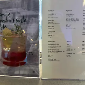 카페 넋 리뷰 사진