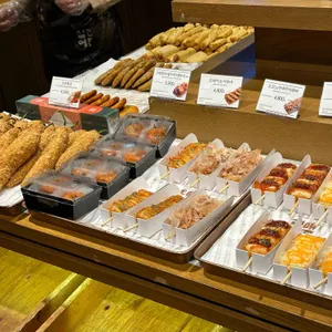 삼진어묵 리뷰 사진