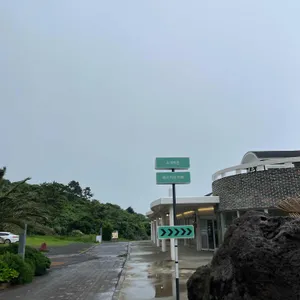 소색채본 리뷰 사진