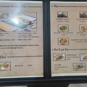 포텐 리뷰 사진