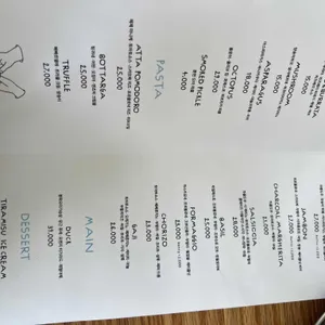 아따 리뷰 사진