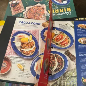 온더보더 리뷰 사진