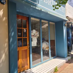 디노브런치 리뷰 사진