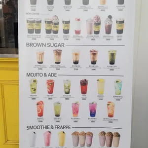 메가MGC커피 리뷰 사진