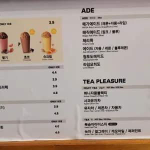 메가MGC커피 리뷰 사진