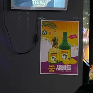 열불날개 리뷰 사진