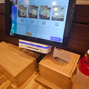 가야밀면 리뷰 사진