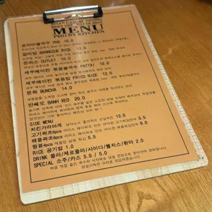 포바이키친 리뷰 사진
