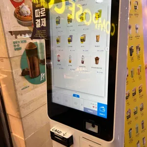 컴포즈커피 리뷰 사진