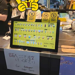 컴포즈커피 리뷰 사진