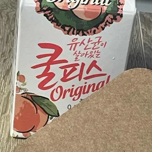 동대문엽기떡볶이 리뷰 사진
