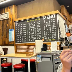 수니와순이의즉석김밥 리뷰 사진