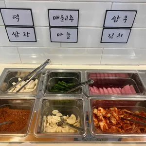 사계진미 숯불닭갈비 사진