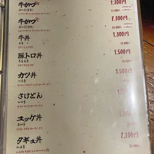 타규 리뷰 사진