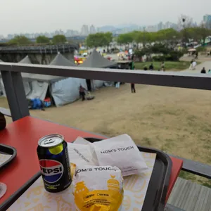 맘스터치 사진