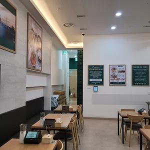 망향비빔국수 리뷰 사진