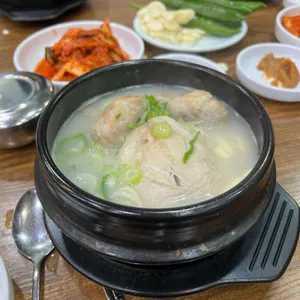 연건삼계탕 사진