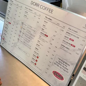 도르르커피 리뷰 사진