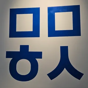 므므흐스 부엉이버거 리뷰 사진