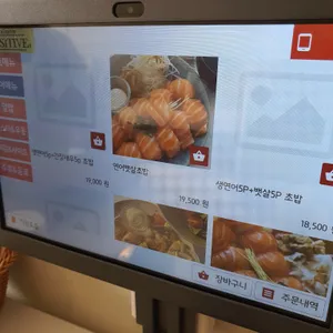 긍정식당 리뷰 사진