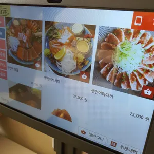 긍정식당 리뷰 사진