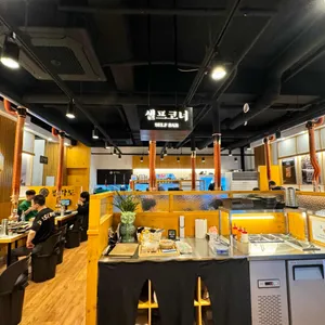 팔각도 리뷰 사진