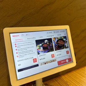 마루심 리뷰 사진