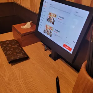 스끼동 리뷰 사진