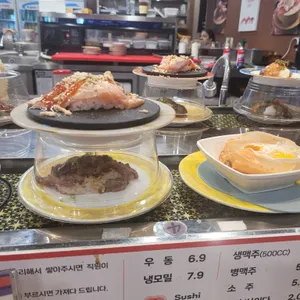 스시이안앤 리뷰 사진