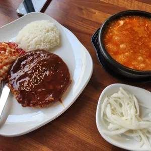 학교종이땡땡땡 사진