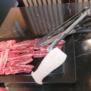 고맙소 사진