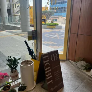 티드빗 리뷰 사진