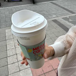 메가커피 사진