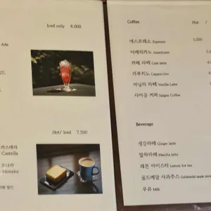 카페 팟알 리뷰 사진