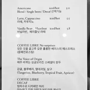 힐먼트 리뷰 사진