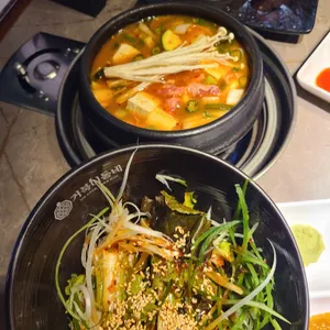 거북이동네 사진