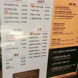 거북이동네 리뷰 사진
