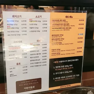 거북이동네 리뷰 사진