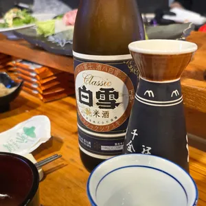 참치 Jo 리뷰 사진