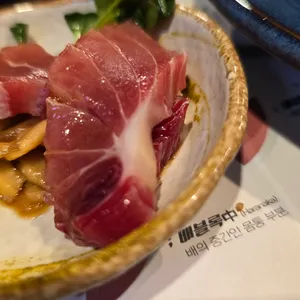 참치 Jo 리뷰 사진