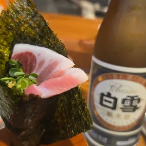 참치 Jo 리뷰 사진