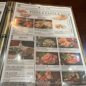금별맥주 리뷰 사진