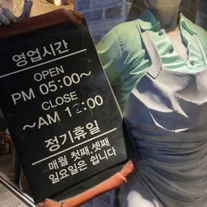 오일장 리뷰 사진